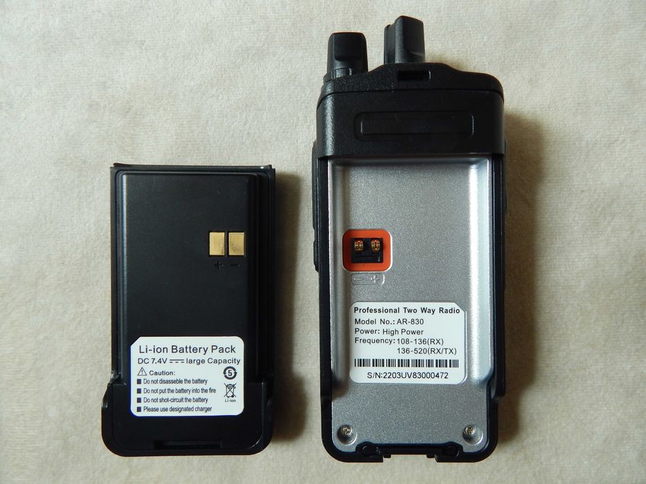 Рация ABBREE AR-830