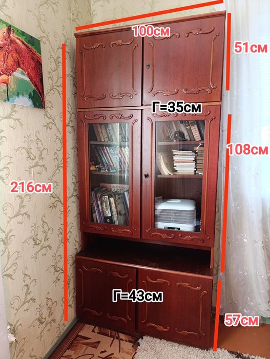 Продам 2 шафи  в вітальню