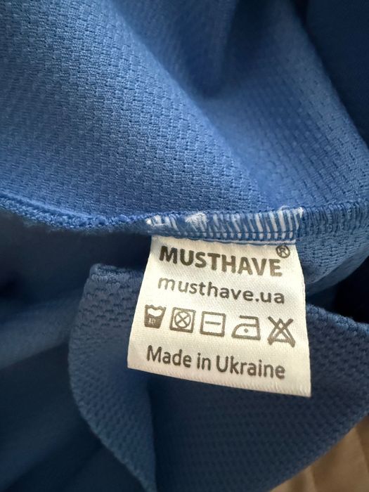 Сукня плаття Must Have 42