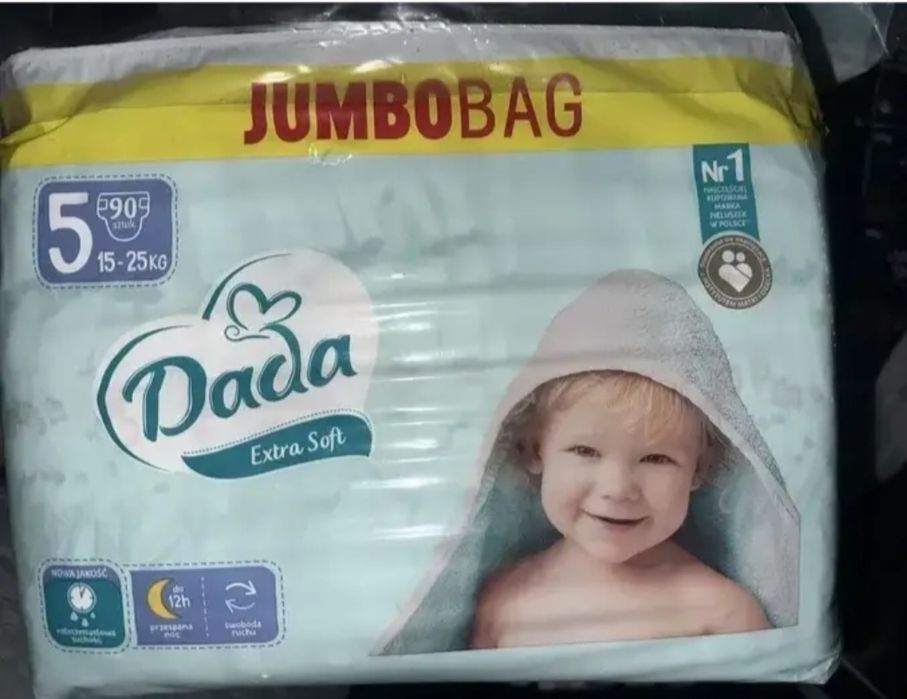 Памперсы 5,6 DADA  СРОЧНО
