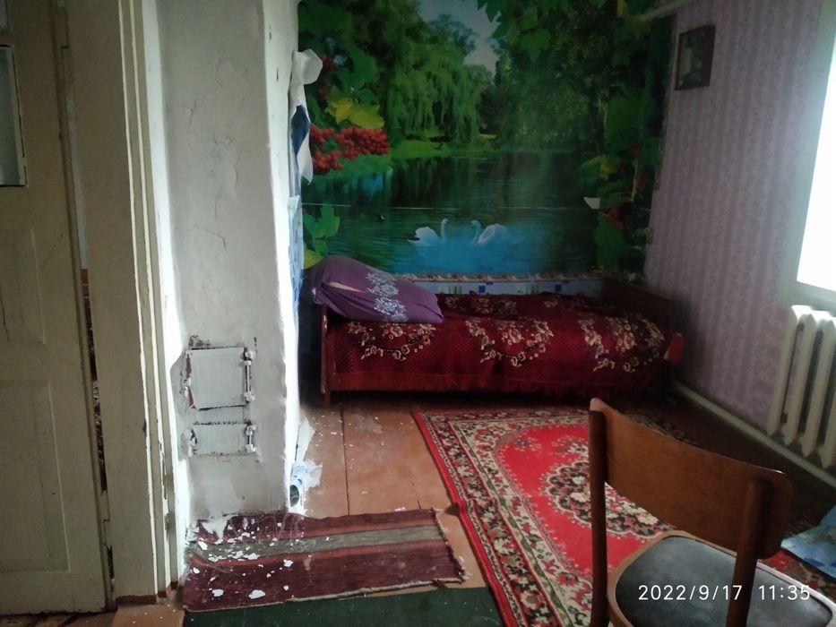 Продаж будинковолодіння