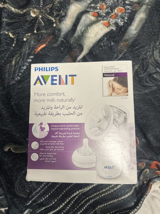 Молокоотсос avent