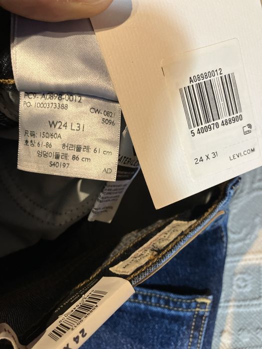 Levi’s 70’S High slim Straight jeans w24x31