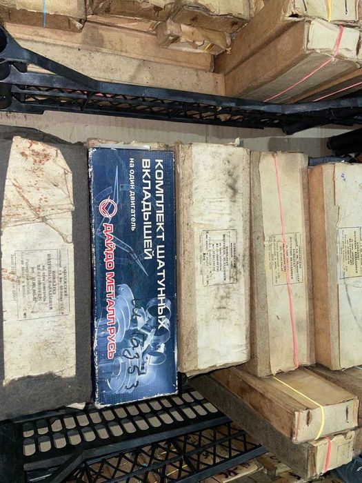 Вкладиші газ 52, газ 51, газ 53, газ 3307, газ 66, газ 69, уаз, газ 24