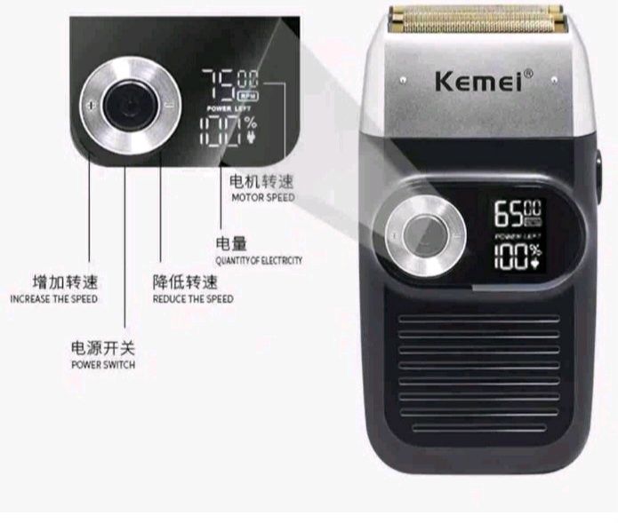 Maszynka golarka do strzyżenia kemei 2026