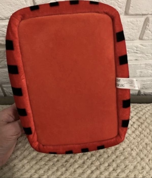 Koszyk Karol Biedroniaki