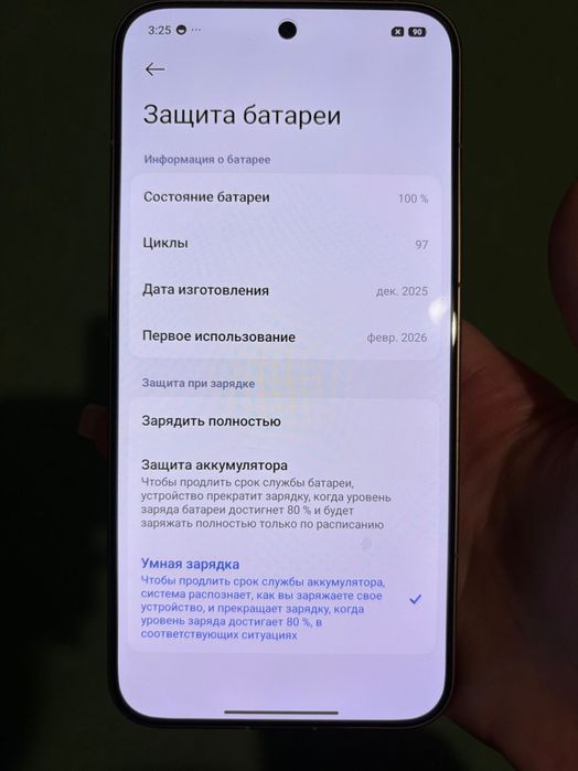 Xiaomi 15T Pro 12/256gb Mocaccino Gold
