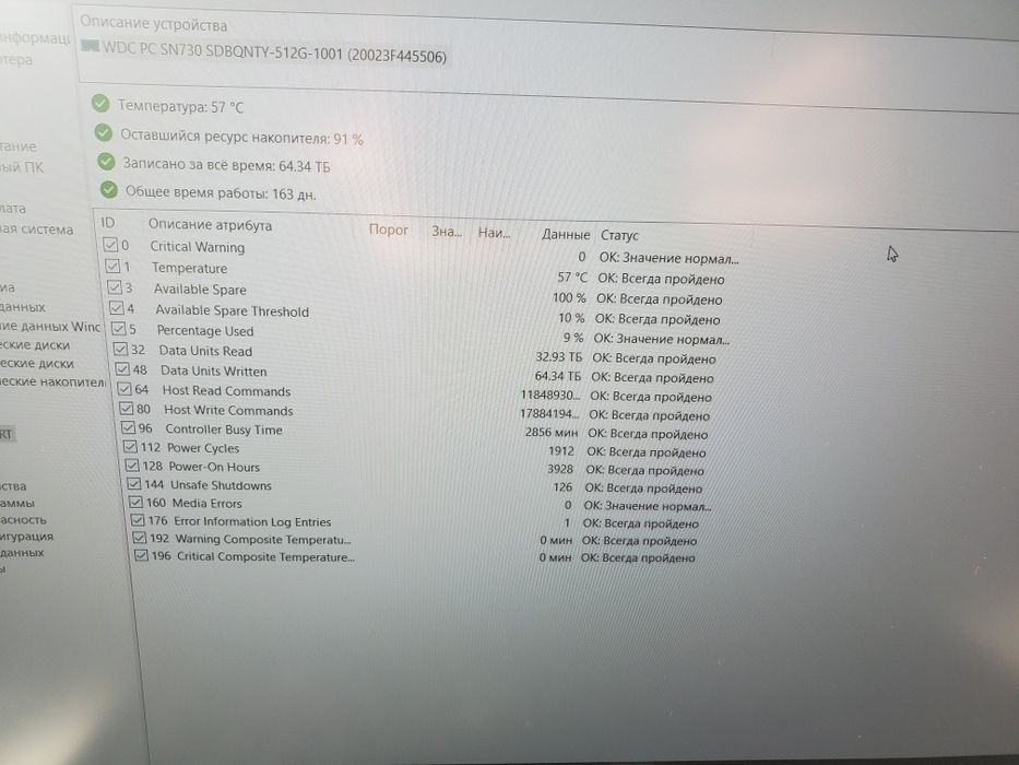 Игровой мощный DELL 7530 4 ядра Core i5 8400H 4.2ГГц  16Gb ОЗУ Nvidia p2000 (1050ti) ddr5
