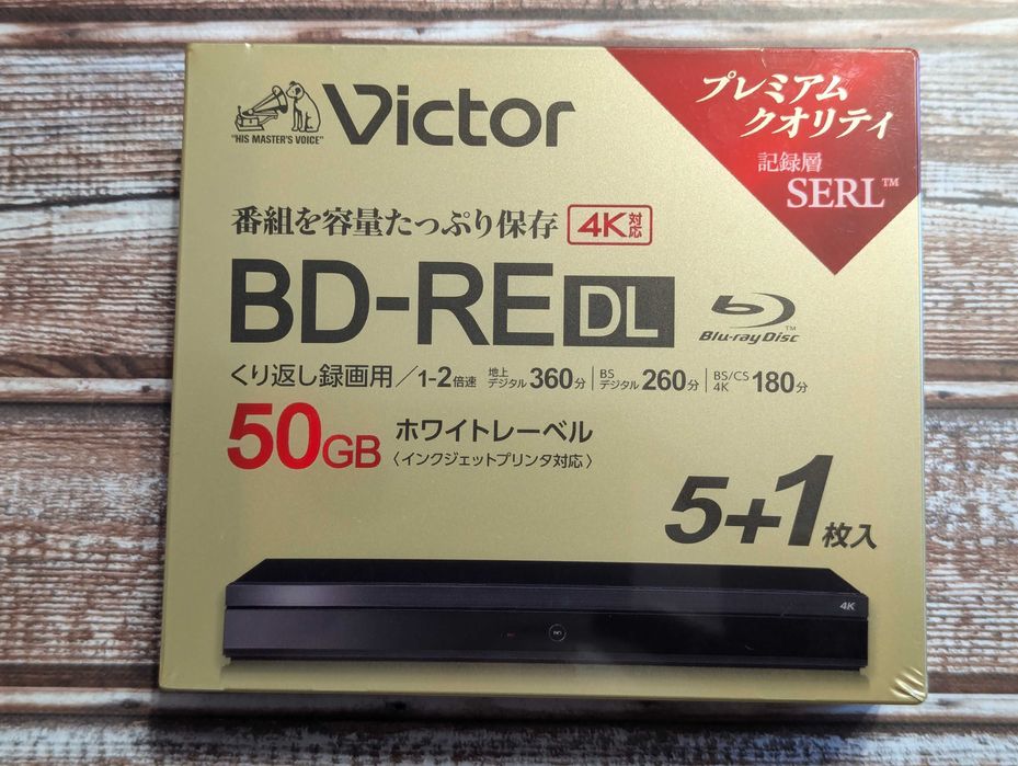 Диски Blu-Ray Victor  BD-RE DL 50GB SERL 2 Layer, Slim Case, Japan