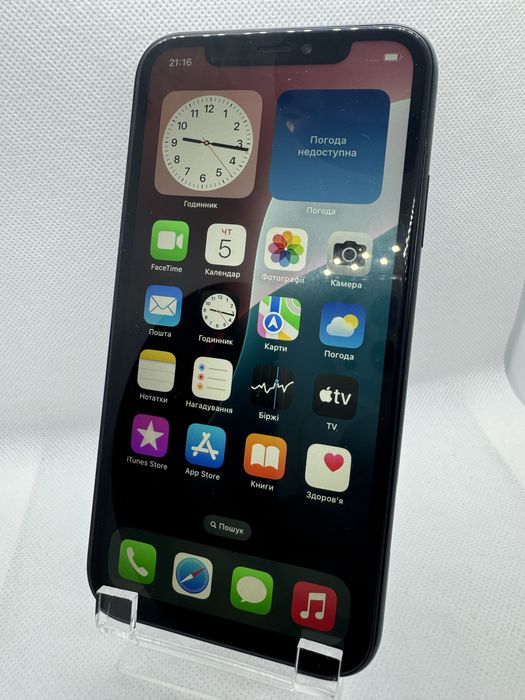 Iphone Xr 64gb mdm never