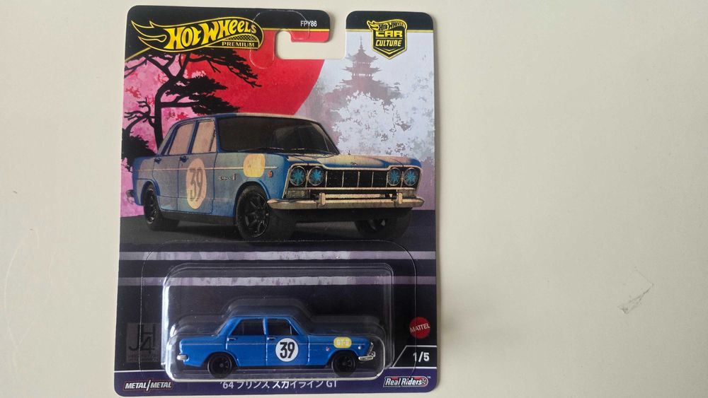 Hot Wheels Premium '64 PRINCE SKYLINE GT JAPAN