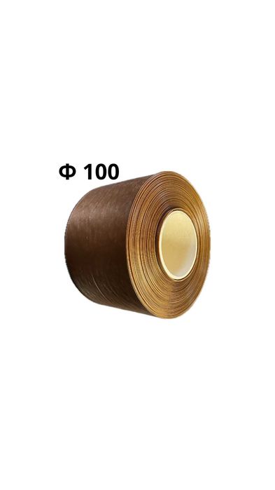 Osłonka białkowa fi 100 mm kolor karmelowy 25 METRÓW