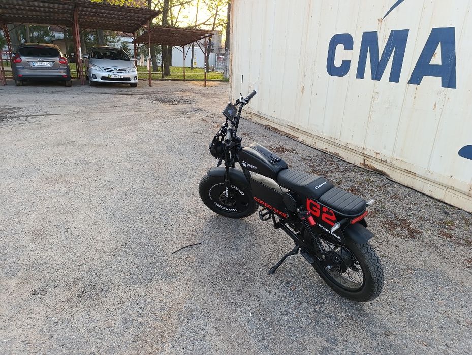 Corso Wander 750 w