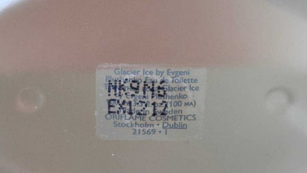 oriflame glacier ice