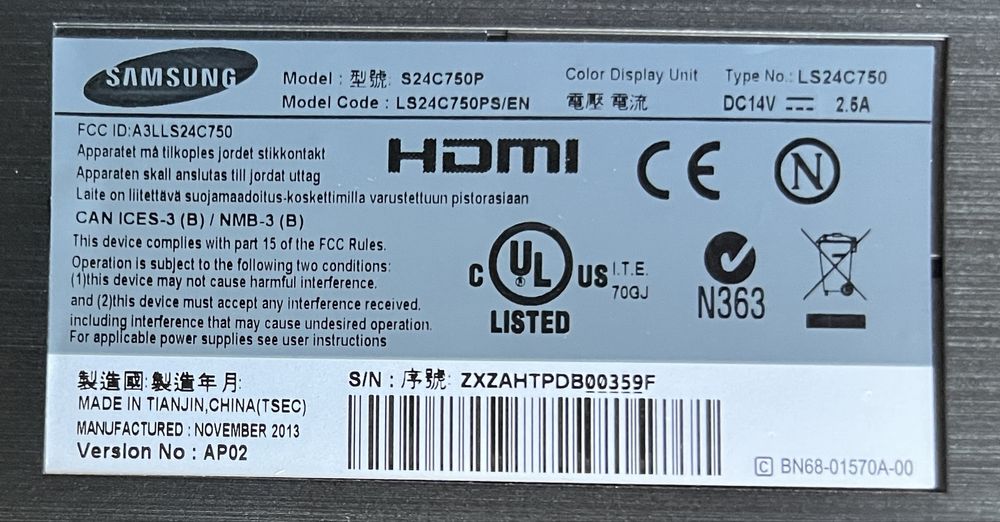 Мониітор Samsung S24C750P 24