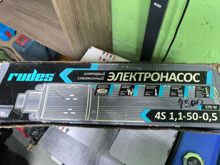 Свердловинний насос Rudes 4s 1,1-50-0,5