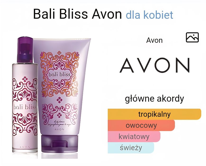 Avon - Bali Bliss 50ml