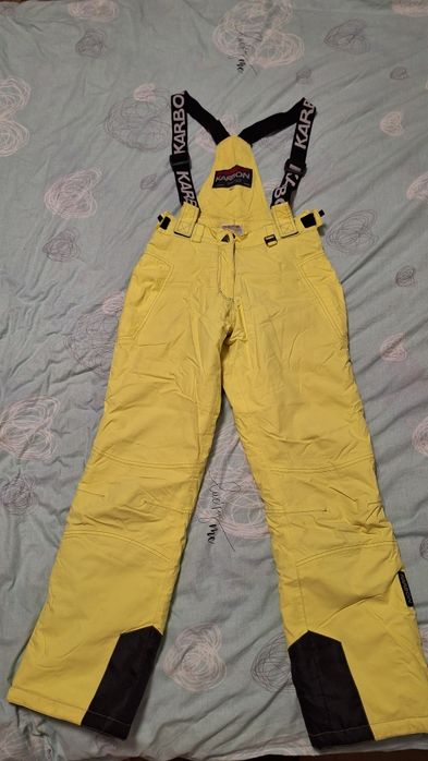 Лижний костюм KARBON