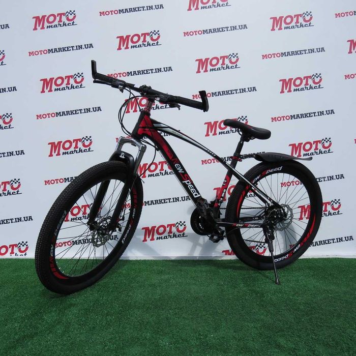 Велосипед 26" NewSpeed MTB-4 Опт/Роздріб