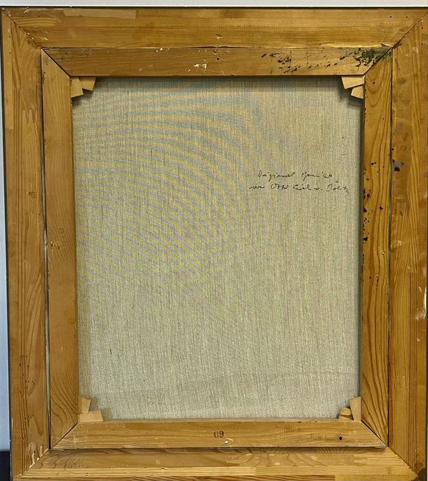 Картина  старовинна «У таверні»Європейський живопис