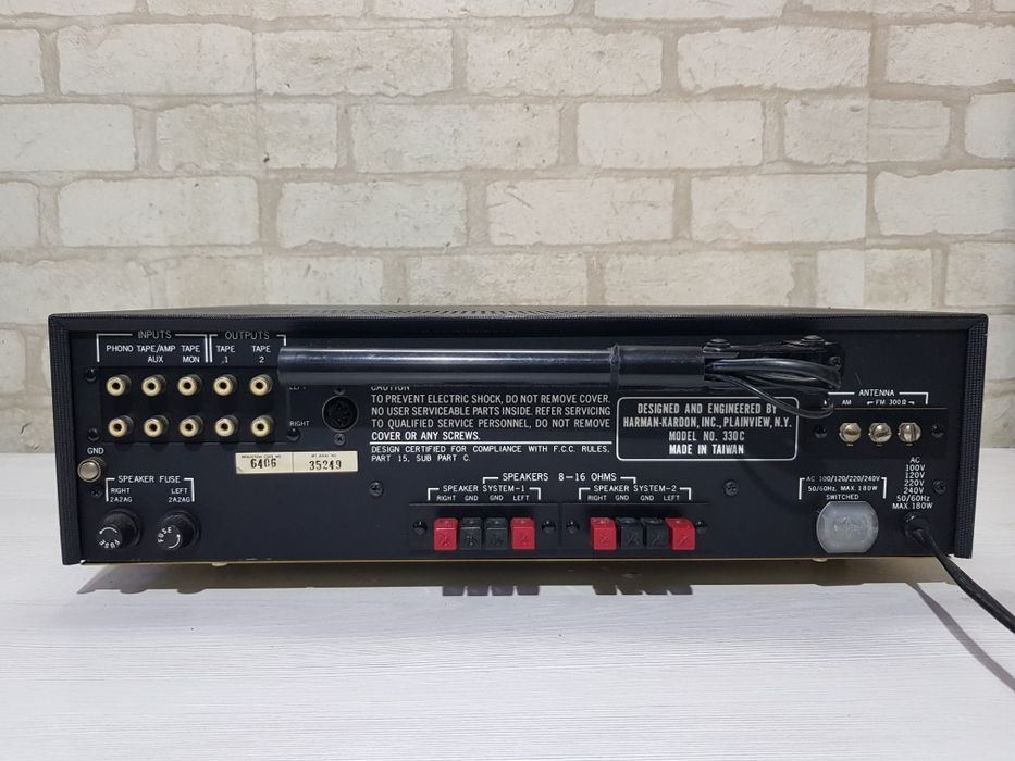 FM/AM Стерео ресивер/підсилювач   Harman/Kardon HK 330c 2х20Вт  б/у з