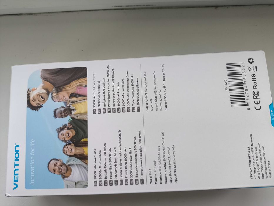 Павербанк vention 30 000 mAh 22.5 W