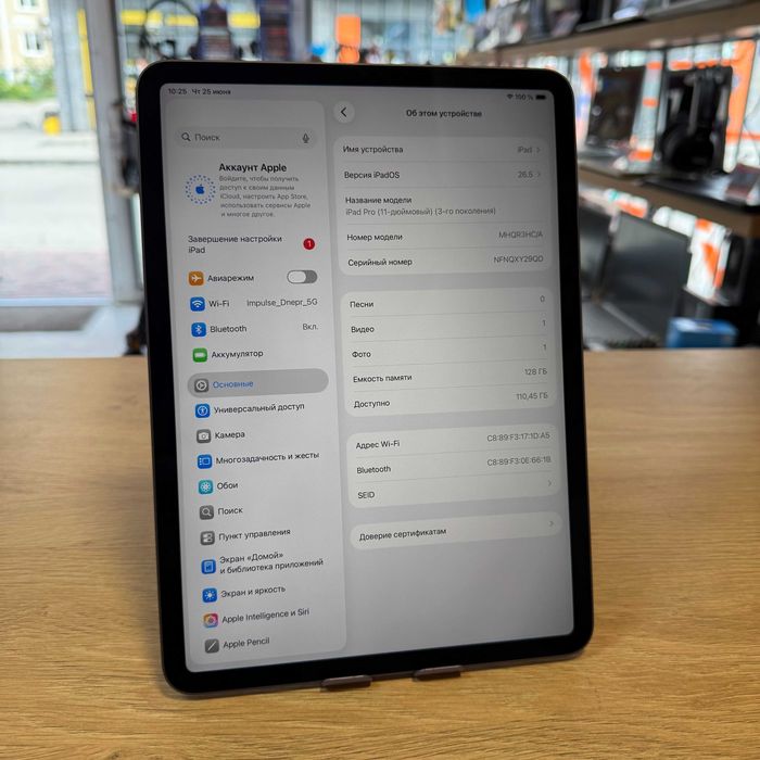 iPad Pro 11 (2022) 128GB • 98%АКБ • 116 Циклів • Гарантія • Обмін • Кредит •