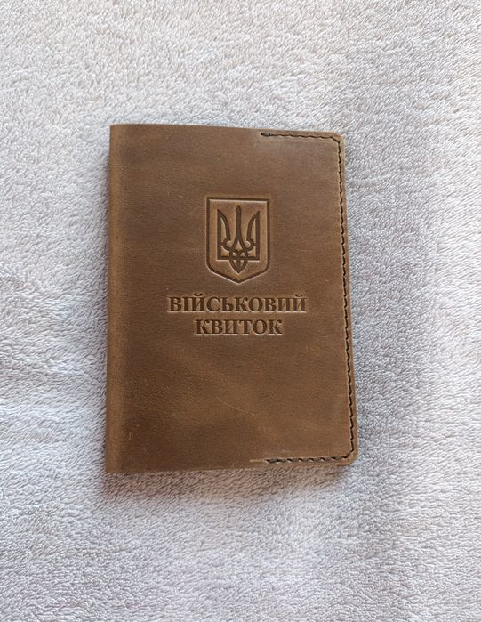 Обложка на УБД обкладинка на посвідчення УБД