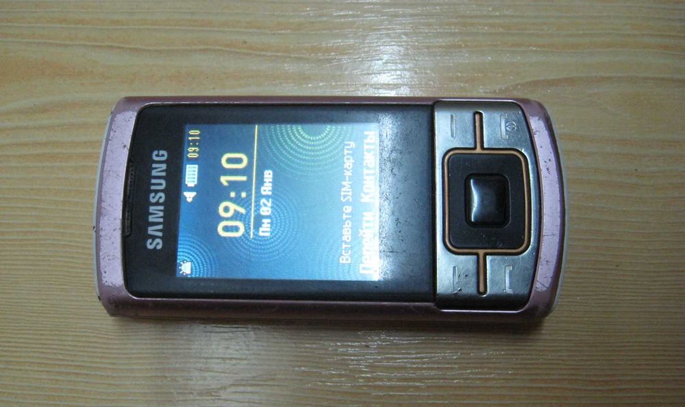 Samsung GT-C3050 (made by Samsung)
