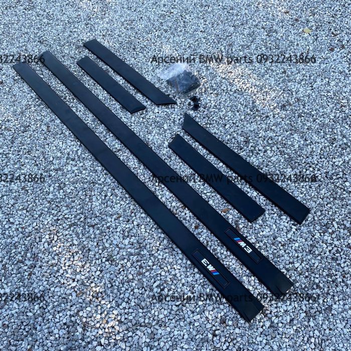 Молдинги накладки e36 е36 м m m3 купе седан турінг
