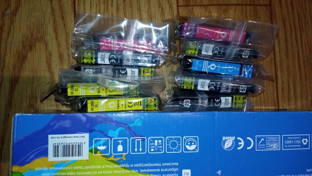 kadridze do drukarki