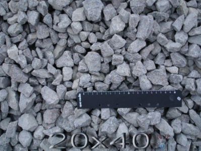 Продаж гранітного щебеню та відсіву.