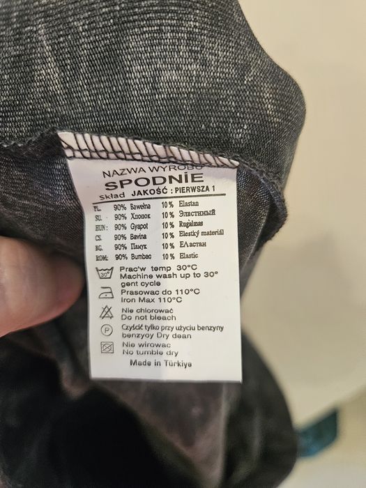 Leginsy dekatyzowane