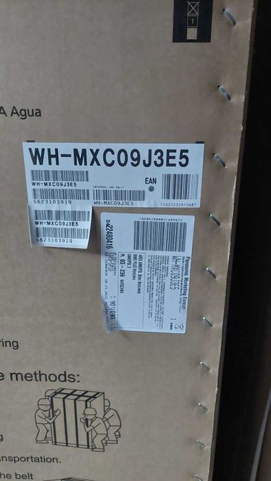 Pompa ciepła Panasonic Aquarea WH-MXC12J9E8 12kW