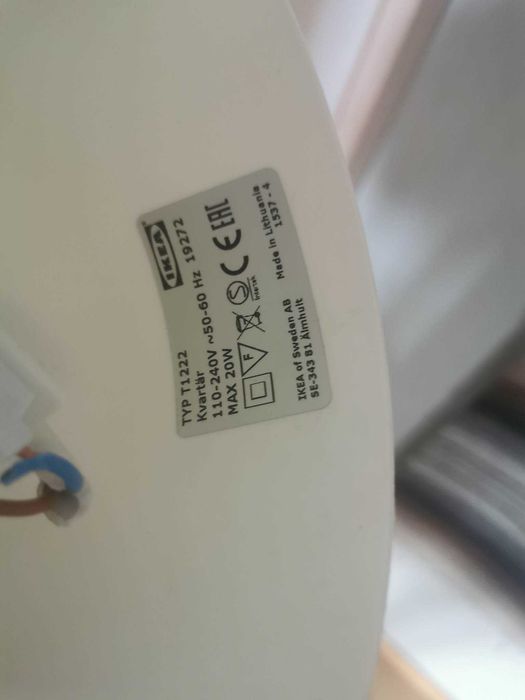 Lampa sufitowa wisząca Ikea Kvartar