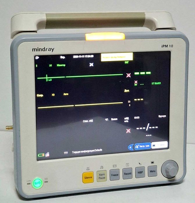 Монітор пацієнта Mindray iPM 10