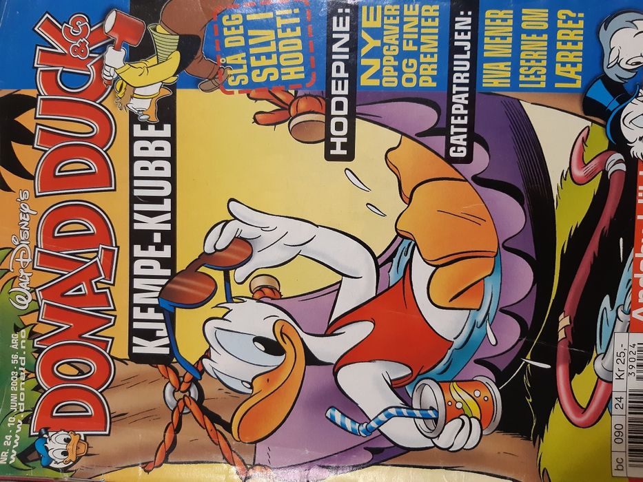 Donald Duck / Walt Disney Комиксы детские