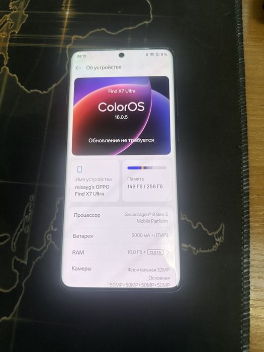 Oppo find x7 ultra 16/256