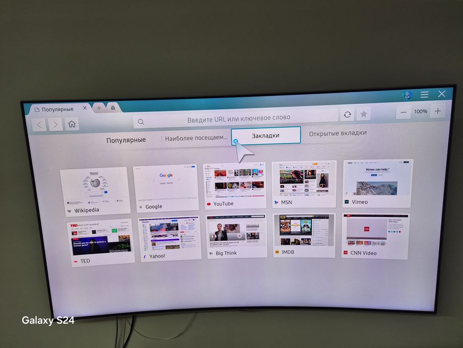 Телевізор QLED TV Q7C 49 4К HDMI