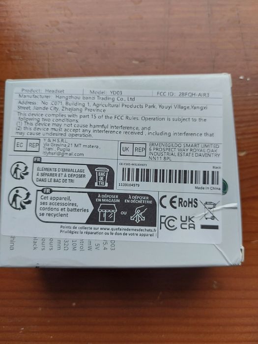 Навушники бездротові