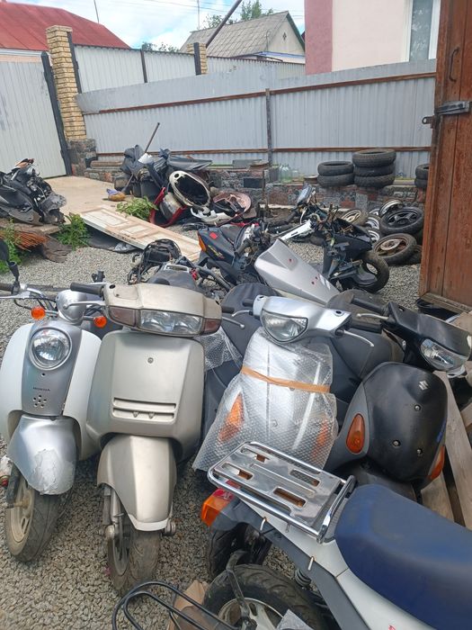 Запчасть коленвал Yamaha Geаr 4kn sa 16 sa 36 vino sa 26 honda dio 68