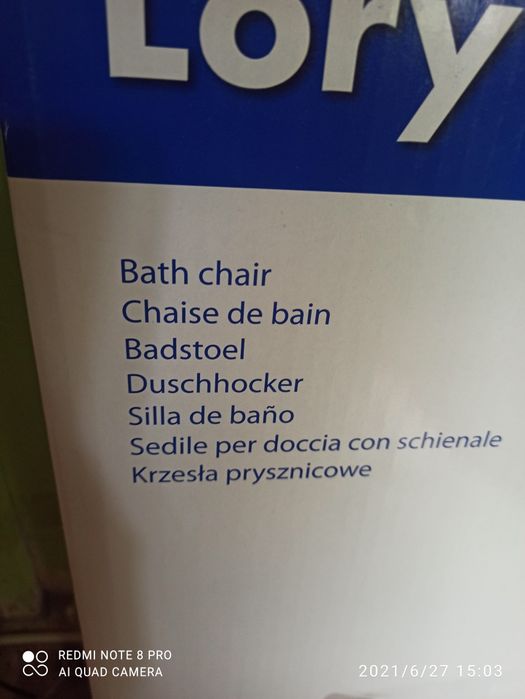 Lory taboret prysznicowy