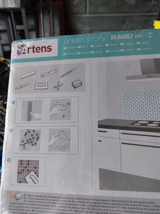 Plytki  scienne ozdobne aluminium  szt 11