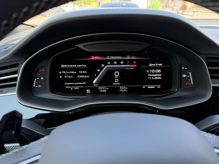 Біла Audi SQ8 2021