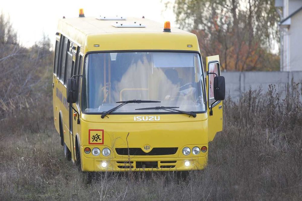 Автобус шкільний ISUZI-ATAMAN  D093S201