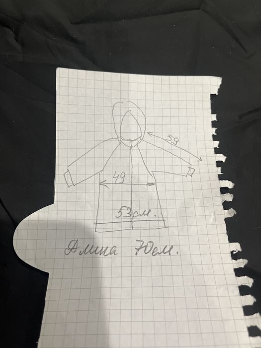 Курточка  жемчужная на весну 140 см