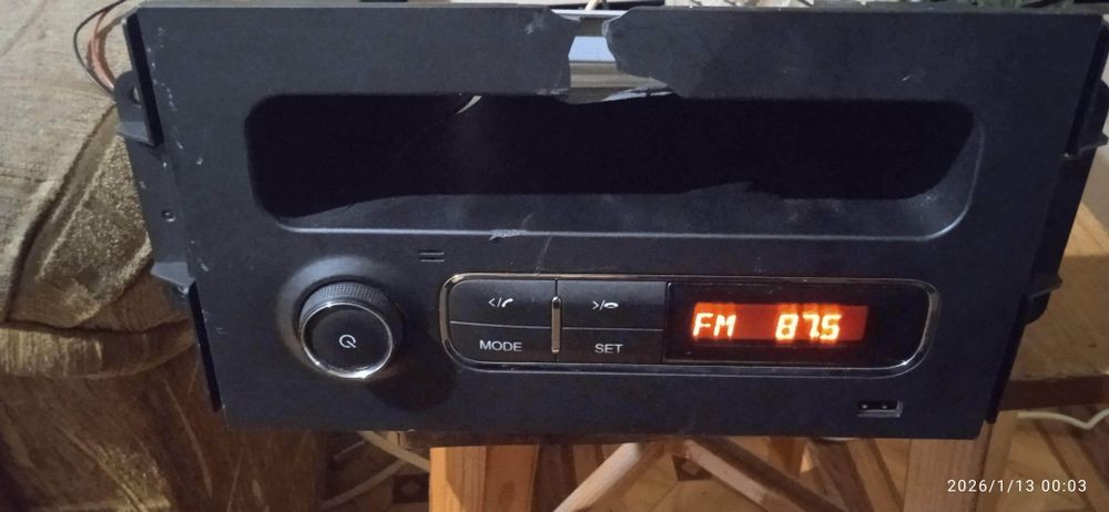 Продам магнитолу, усилитель,радио 4 канала