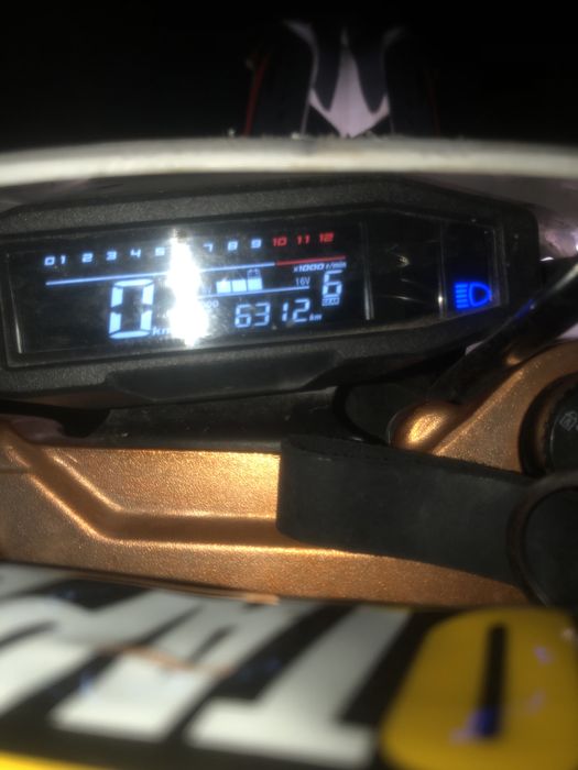 продам geon terrax 250 cb pro