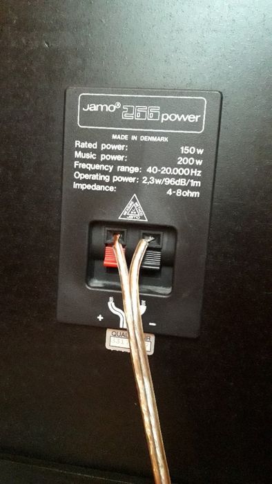 Продам акустические колонки JAMO 266 power 150-200 W