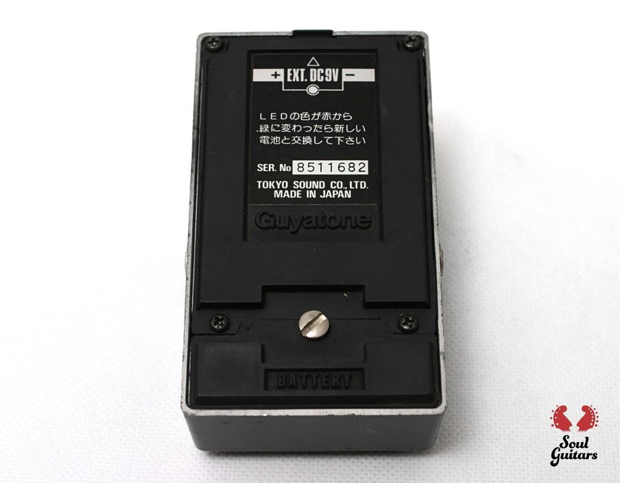 Guyatone PS-020 Bass Exciter/Limiter Japan Japonia lata 80-te